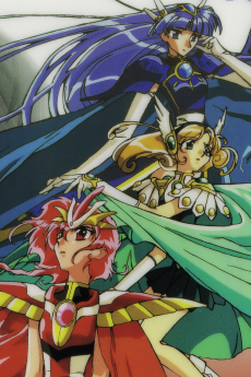 Cover Art for Magic Knight Rayearth II