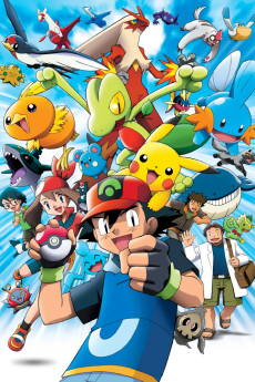 Cover Art for Pocket Monsters Advanced Generation