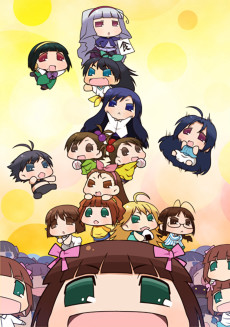 Cover Art for Puchimas!: Petit iDOLM@STER