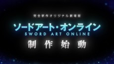 Cover Art for Sword Art Online (Original Movie)