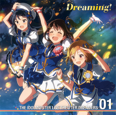 Cover Art for “Dreaming!” Animation PV