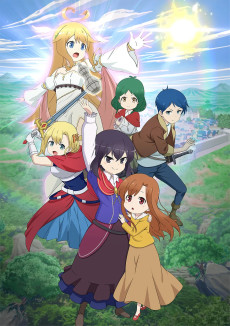 Nonton Streaming Anime Tsuki ga Michibiku Isekai Douchuu Full