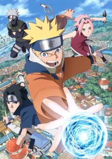 Cover Art for NARUTO (2024)