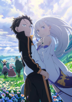 Cover Art for Re:Zero kara Hajimeru Isekai Seikatsu 3rd Season