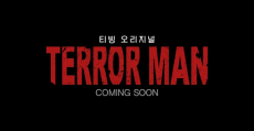 Cover Art for Terror Man