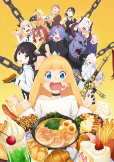 Cover Image of Hime-sama, "Goumon" no Jikan desu