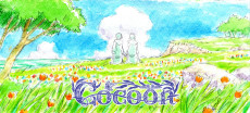 Cover Art for cocoon