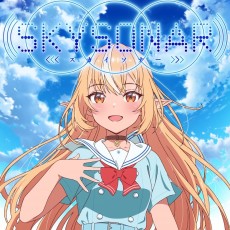 Cover Art for SKYSONAR