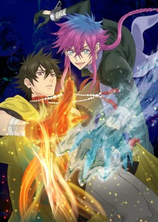 Cover Art for Haigakura