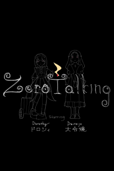 Cover Art for Zero Talking