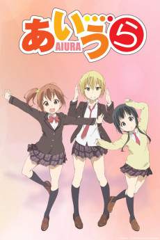 Cover Image of Aiura