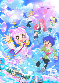 Puniru wa Kawaii Slime 2nd Season