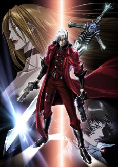 Cover Art for Devil May Cry