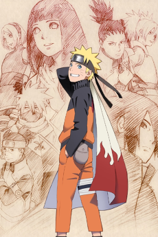 Naruto Shippuden Animania