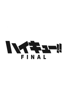 Haikyuu!! FINAL (Provisional Title) cover