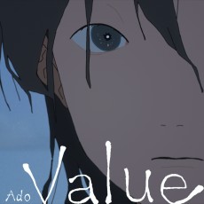 Cover Art for Value