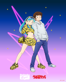 Cover Art for Onitsuka Tiger x Urusei Yatsura to Collaboration Anime