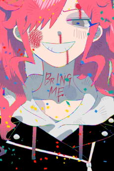 Cover Art for Bring Me