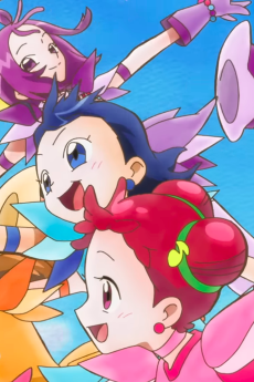 Cover Art for Ojamajo Doremi 1620's