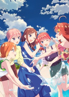 Go-toubun no Hanayome * cover