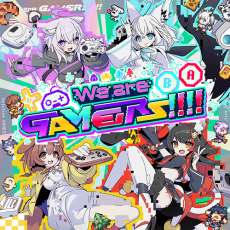 We are GAMERS!!!! cover