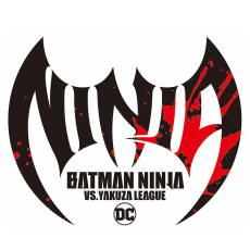 Cover Art for Batman Ninja vs. Yakuza League