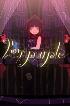 Cover Art for Empurple