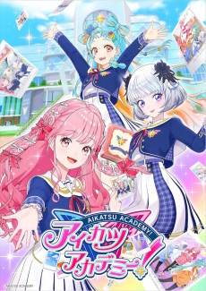 Cover Art for Aikatsu Academy! Animation PV