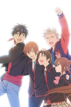 Cover Image of Little Busters!: Refrain
