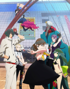 Cover Art for Gatchaman Crowds