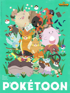 Cover Art for POKÉTOON (2024)