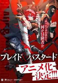 Cover Art for BLADE & BASTARD