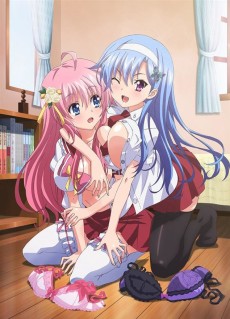 Cover Art for Imouto Paradise! 2