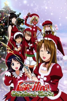 Cover Art for Love Hina Christmas Special: Silent Eve