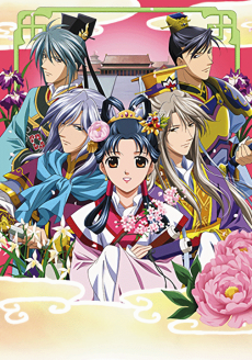 Cover Image of Saiunkoku Monogatari 2nd Season