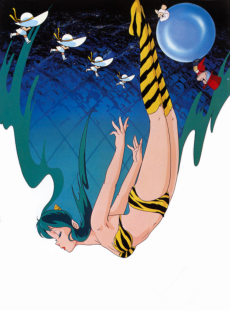 Cover Art for Urusei Yatsura 2: Beautiful Dreamer