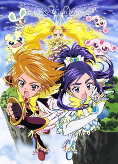 Futari wa Precure: Max Heart 2 - Yukizora no Tomodachi cover