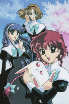 Cover Art for Magic Knight Rayearth OVA