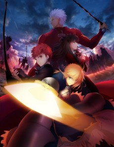 Cover Art for Fate/stay night: Unlimited Blade Works