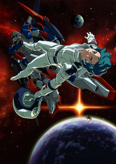 Cover Art for Kidou Senshi Z Gundam: A New Translation III - Hoshi no Kodou wa Ai