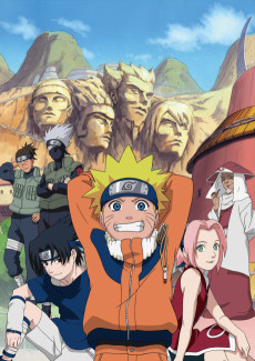 Cover Art for NARUTO