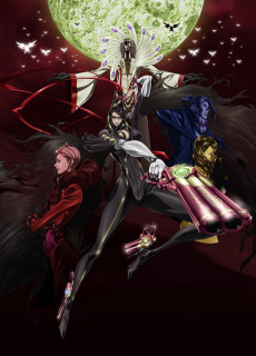Cover Art for BAYONETTA Bloody Fate