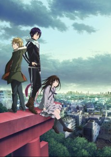 Cover Image of Noragami