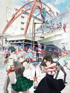 Cover Art for Gatchaman Crowds insight