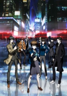 Cover Art for PSYCHO-PASS 2