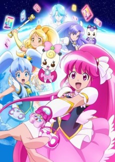 Cover Image of HappinessCharge Precure!