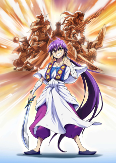 Cover Art for Magi: Sinbad no Bouken OVA