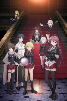 Cover Art for Trinity Seven