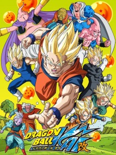 Cover Art for Dragon Ball Kai (2014)