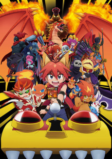 Cover Art for Oreca Battle